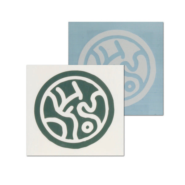 Sel Symbol Decal